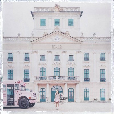 Melanie Martinez - K-12 (Baby Pink) (EXPLICIT LYRICS) (Vinyl)