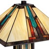 Robert Louis Tiffany Ranier Rustic Mission Floor Lamp 59 1/2" Tall Bronze with LED Nightlight Stained Art Glass Shade for Living Room Bedroom Office - 3 of 4