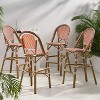 Christopher Knight Home Kinner Outdoor Aluminum 29.5 Inch French Barstools (Set of 4) - 2 of 4