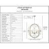 Urban Ambiance Luxury Farmhouse Chandelier 31.875''H x 28''W,  Antique Silver Finish,  Omaha Collection, UHP4403 - 3 of 4