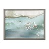 Kate and Laurel Blake Rocky Shores Framed Printed Glass by Janet Meinke-Lau, 18x24, Gray - 2 of 4
