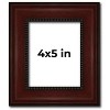 PosterPalooza | Photo Size Distressed Brown Picture Frame - UV Acrylic, Foam Board Backing, Hanging Hardware - 2 of 4