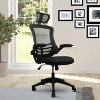 Task Chair - Techni Mobili: Back, Adjustable, Swivel - 2 of 4