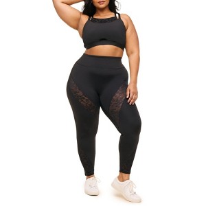 Adore Me Women's Mari Legging Activewear - 1 of 3