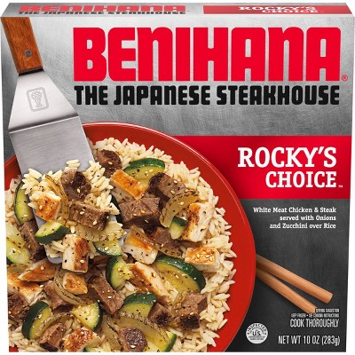 Benihana The Japanese Steakhouse Frozen Rocky's Choice - 10oz
