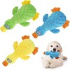 iMountek "3Pcs Duck-Shaped Plush Dog Toy Set with Squeaky Ball & Crinkle Paper for Small to Large Dogs" - 3 of 4