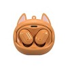 GEMS Spinning Animal Face TWS Earbuds - 4 of 4