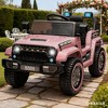 12V Kids Ride on Car, Children's Electric Vehicle, Kids Car Gift, Electric Toy Car for Toddlers with Remote Control, Lights - 2 of 4