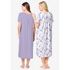 Only Necessities Plus Size  2-Pack Bib Gown - 3 of 4