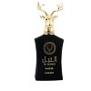Lattafa Al Noble Ameer Eau de Parfum, 3.4 oz - 3 of 4