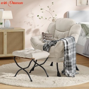 Office Large Comfy Lazy Chair for Living Room,Modern Leisure Armchair with Side Pocket,Accent Reading Sofa - 1 of 4