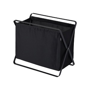 Yamazaki Home - Folding Storage Bin - Steel - 1 of 4
