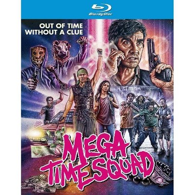 Mega Time Squad (Blu-ray)(2019)