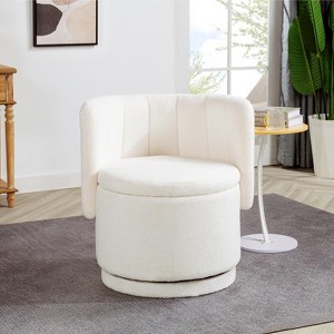 Akoasm Soft 360 Degree Swivel Accent Sofa & Chair With Storable Space For Living Room, Office & Bedroom-Beige - 1 of 4