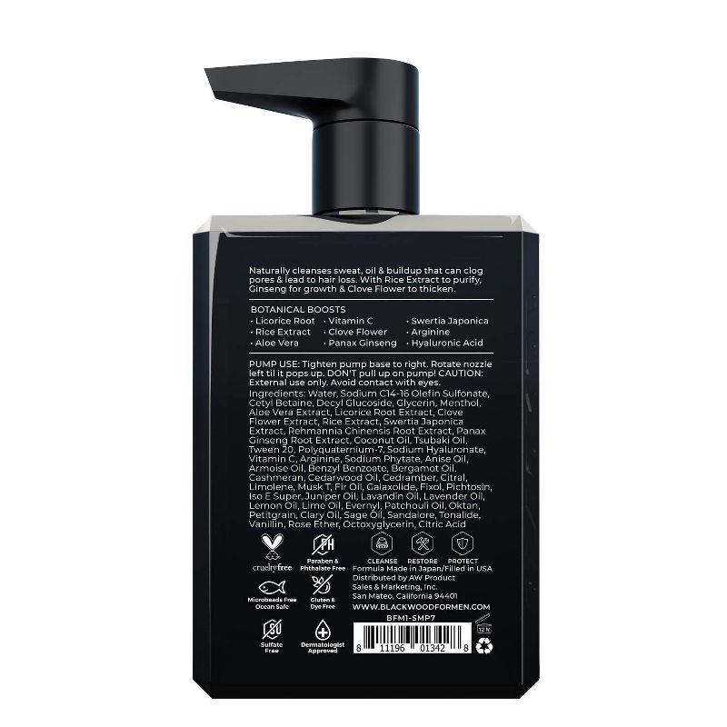 Blackwood for Men Active Man Daily Shampoo - 7 fl oz, 2 of 3