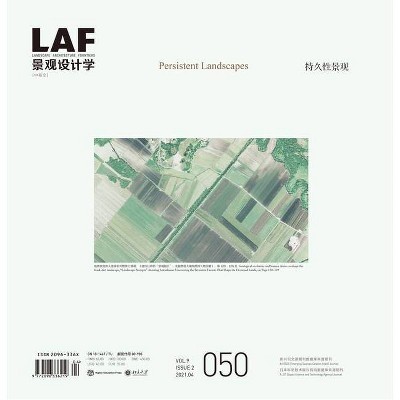 Landscape Architecture Frontiers 050 - by  Kongjian Yu (Paperback)