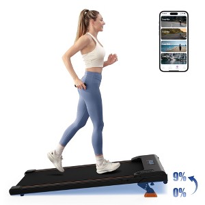 Upgraded Walking Pad, Adjustable Walking Jogging Running Machine - 1 of 4