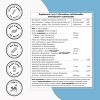 SuperSmart OmegaVision Pro - Patented Eye Vitamins with FloraGLO Lutein, OPTISHARP Zeaxanthin, Omega 3 (DHA/EPA) | Non GMO & Gluten Free - 30 Softgels - 3 of 4