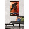 Trends International Godzilla vs. Kong - Kong Framed Wall Poster Prints - 2 of 4