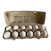 Waialua Farms Large Cage Free Eggs - 12ct - 2 of 2