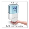 PURELL ES4 Soap Push-Style Dispenser, 1,200 mL, 4.88 x 8.8 x 11.38, White - 2 of 4