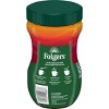 Folgers Classic Medium Roast Instant Coffee - Decaf - 8oz - image 2 of 4