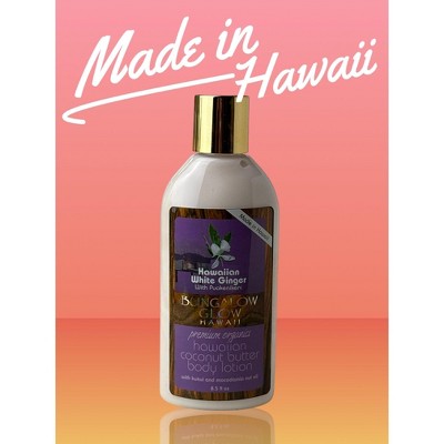 Hawaiian White Ginger with Puakenikeni Coconut Butter Body Lotion 8.5oz