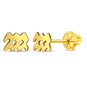 Girls' Dainty Zodiac Screw Back 14k Gold Earrings - In Season Jewelry - 1 of 4