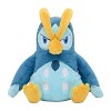 Pokemon Center: Sitting Cuties: Prinplup Plush # 394 -  Generation 4 - 6 In - 2 of 4
