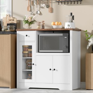 Whizmax Microwave Cabinet, Modern Buffet with Glass Doors & Adjustable Shelf, Wooden Sideboard with Storage Drawers & Wide Top for Dining/Living Room - 1 of 4