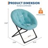 1 Iron Cotton Indoor Flower Chair - Comfortable Indoor Chair, Decorative Chair - 2 of 4