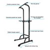 SEVOBAL Home Gyms Power Tower Dip Station Adjustable Height Heavy Duty Multi-Function Fitness Training Equipment, Black, 30.71"*27.6"*51.58" - 3 of 4