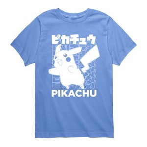 Boys' - Pokémon - Pikachu Kanji Short Sleeve Graphic T-Shirt - 1 of 3