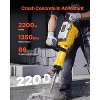 VEVOR Demolition Jack Hammer, 2200W 1350 BPM Jack Hammer Concrete Breaker, Heavy Duty Electric Jack Hammer 4pcs Chisels Bit with Gloves, Yellow - 3 of 4