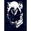 Men's Marvel: Moon Knight Blue Hieroglyphs T-Shirt - 2 of 4