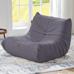 EROMMY Bean Bag Chair Togo Sofa, 28D Memory Foam, Easy Cleaning and Portable, Premium Faux Leather, Lightweight Floor Couch for Living Room, Bedroom - 1 of 4