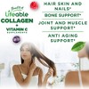 Lifeable - Collagen + Vitamin C - Adult - 90 Gummies - 3 of 4
