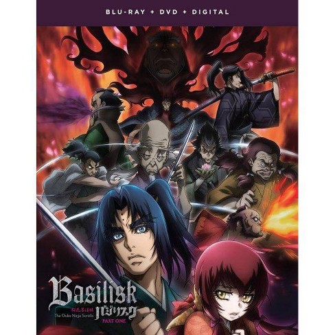 Basilisk: The Ouka Ninja Scrolls Part 1 (blu-ray)(2019) : Target