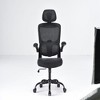 Bencmate Task and Office Chairs, Office Chair with Flip-Up Armrest, High Back Computer Chair, Black, 16.14"*19.49"*47" - 2 of 4