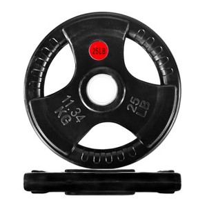 Kumasinova 2" Dia  Olympic Weight Plates,Rubber Coated Cast Iron Barbell Plates for Strength Training and Weight Lifting,Multiple Options - 1 of 4