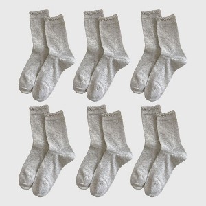 Alilang Women's Bow-Patterned Ruffle-Cuff Ankle Socks 6pk - Gray - 1 of 4