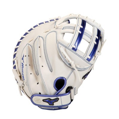 mizuno mvp prime fastpitch catchers mitt