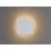 Progress Lighting Z-2025 1-Light Satin White LED Modern Outdoor Square Wall Light with Shade - 2 of 2