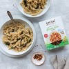 Jovial Organic Brown Rice Fusilli - 12oz - 2 of 4