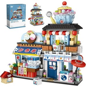 Acoinel Mini Building Brick Sets, STEM Building Toys, MOC Bricks Building Play Sets for Kids 5-16+ - 1 of 4