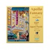 Sunsout Apollo Fantasy 550 pc   Jigsaw Puzzle 59271 - 3 of 4