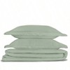 100 Organic Cotton King Duvet Cover Set, 3 - Piece, 300 Thread Count,104x90 Inches - 2 of 3