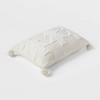 Oblong Embroidered Tree Decorative Throw Pillow Stucco - Threshold™ - image 3 of 4