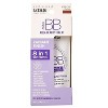 Kiss Fresh and Bright Bb Cream 05-Chestnut, 1.0 oz - 2 of 4