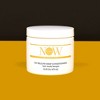 NOW Beauty Ultra Hydrating No Yellow Hair Mask - Hair Mask Moisturizing - 16.9 oz - 2 of 4